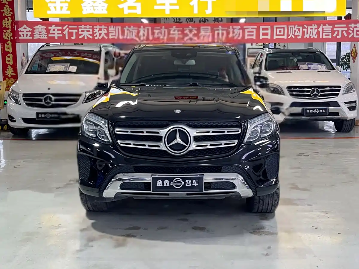 Mercedes-Benz GLS 2016 GLS 400 4MATIC Dynamic фото 2