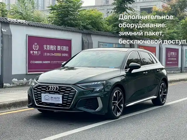 Audi A3 Sportback 35 TFSI, Стиль Спорт