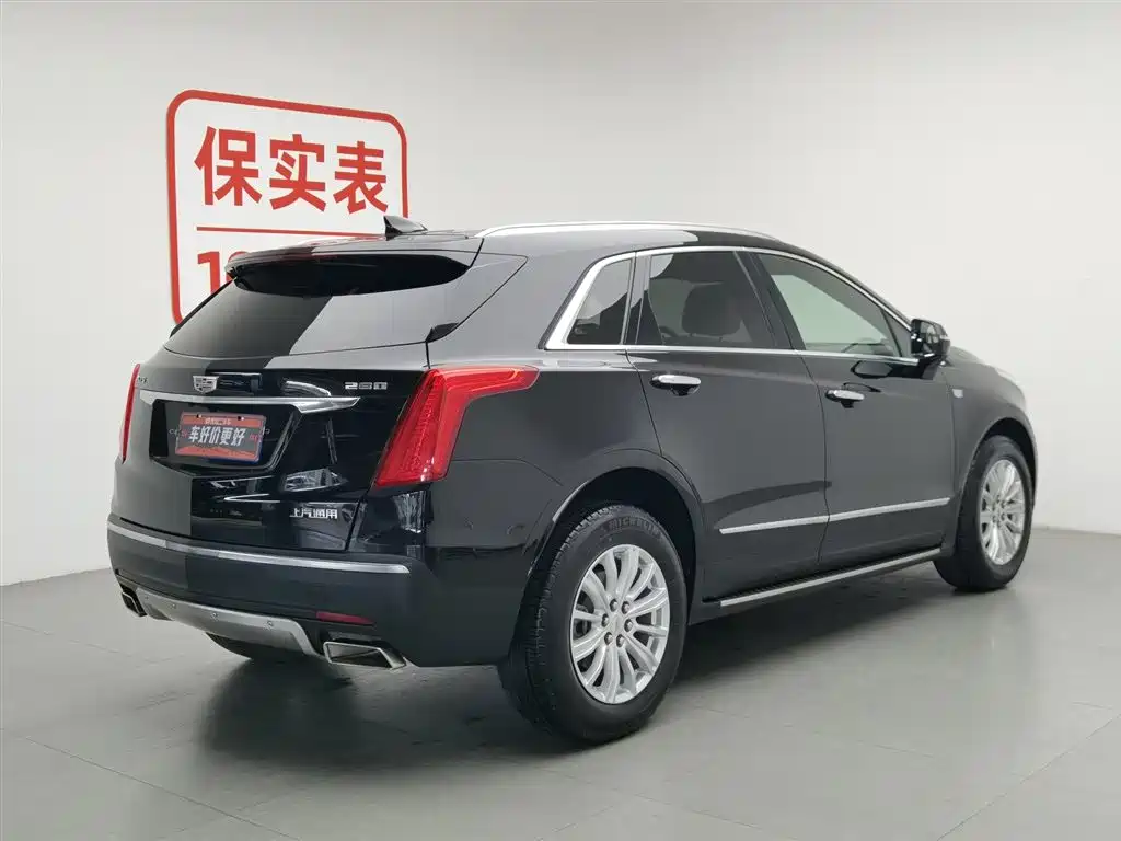 Cadillac XT5 2018 25T Technology фото 2