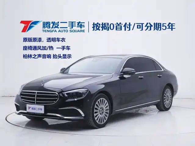 MERCEDES-BENZ E CLASS