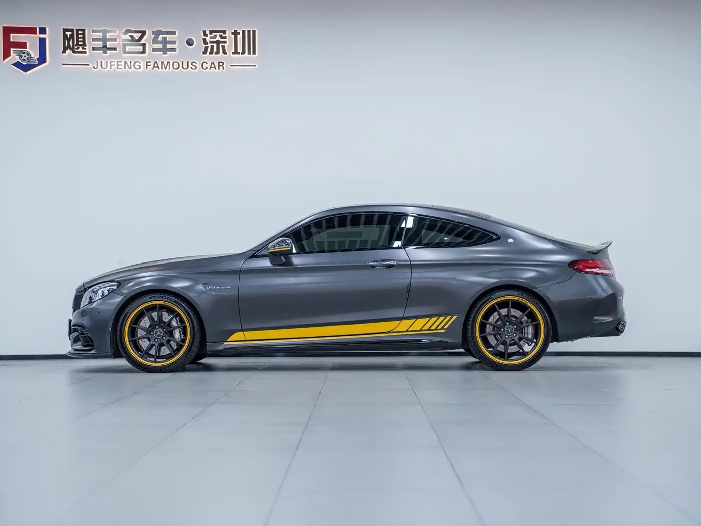 Mercedes-Benz C-Class AMG 2021 2021 AMG C 63 Coupe Night Special Edition
