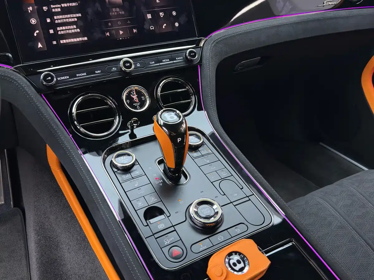 Bentley Continental Plug-in Hybrid 2025 2025 GT Ultimate Edition