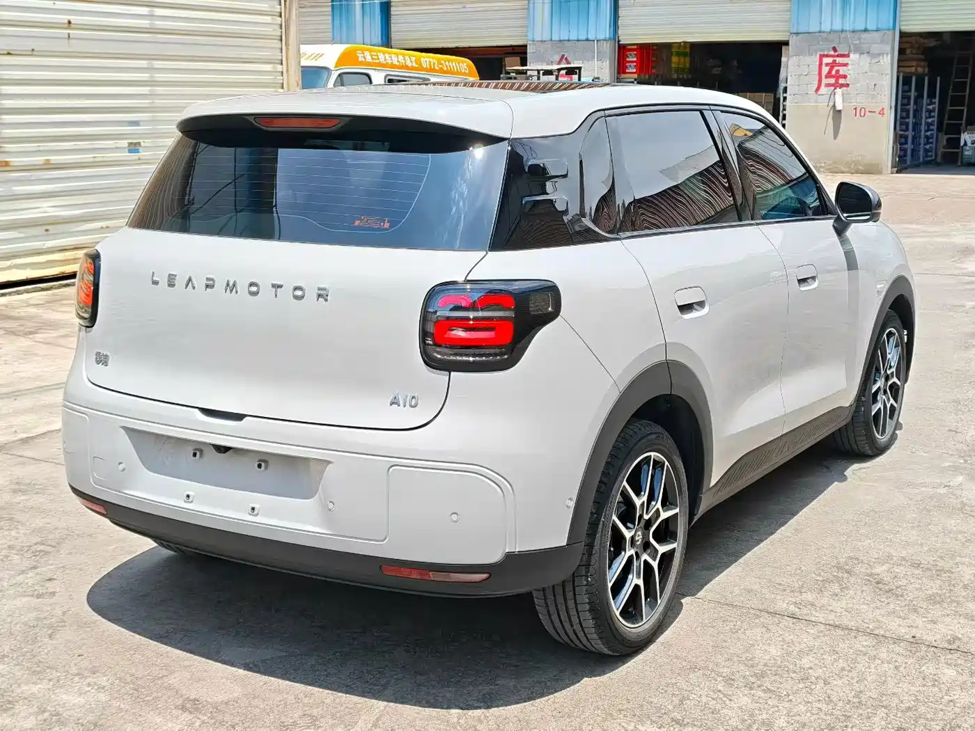 Leapmotor A10 2026 2026 Model 400km Range