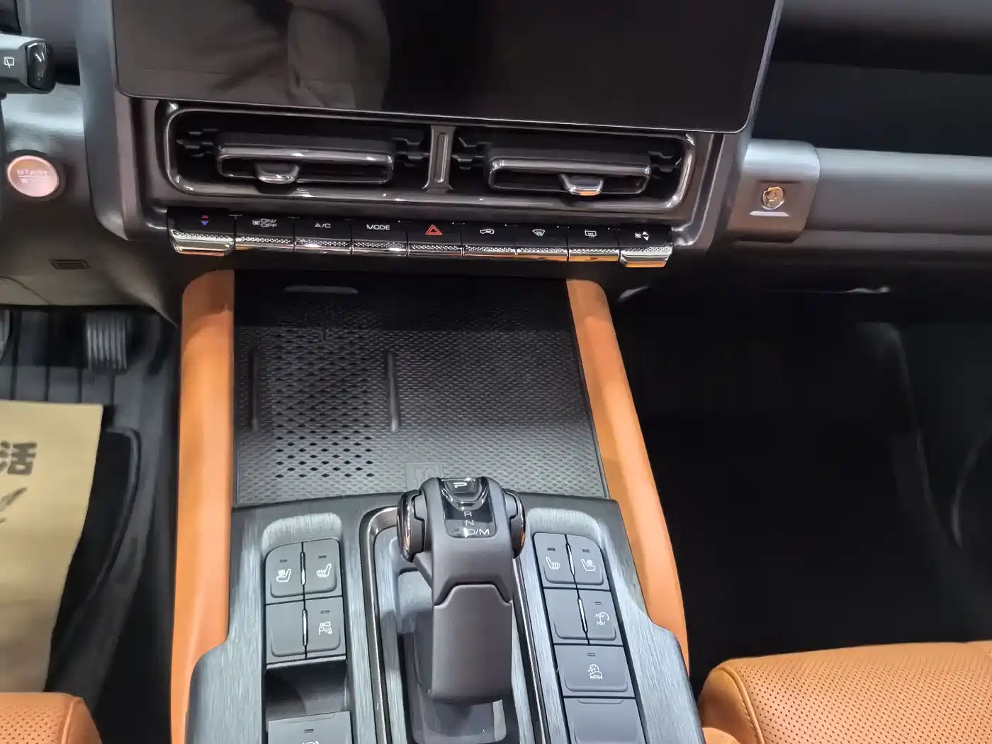 Haval H9 2024 2.0T Gasoline AWD Extreme Edition фото 10