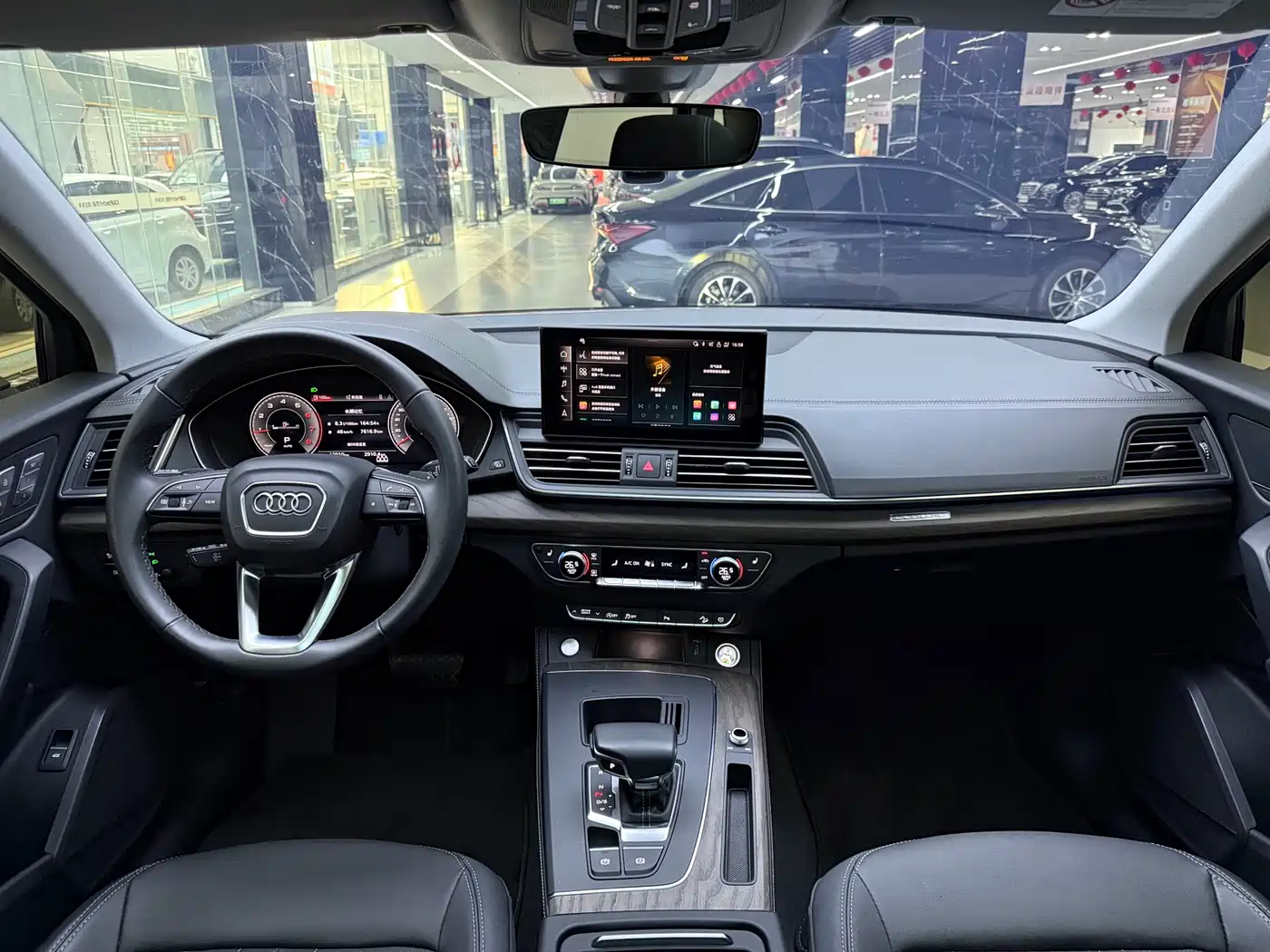 Audi Q5L 2023 40T Luxury Elegance фото 8