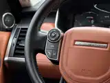 صورة 18 - Land Rover Range Rover Sport