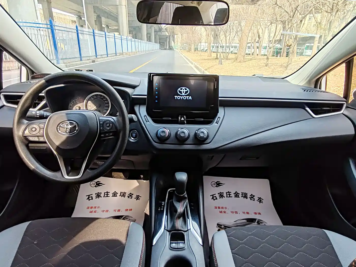 Toyota Corolla 2023 1.2T Pioneer Edition фото 6