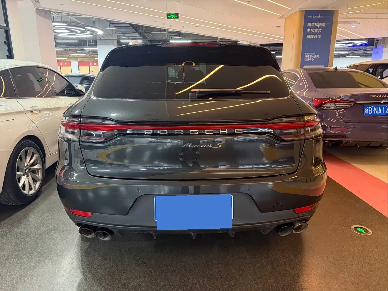 Porsche Macan 2018 Macan 2.0T фото 13