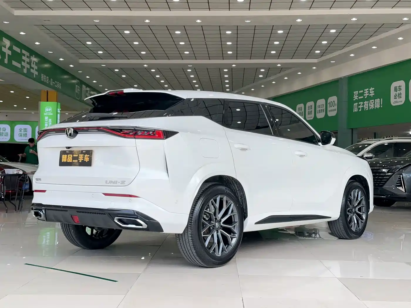 CHANGAN UNI-Z NEW ENERGY