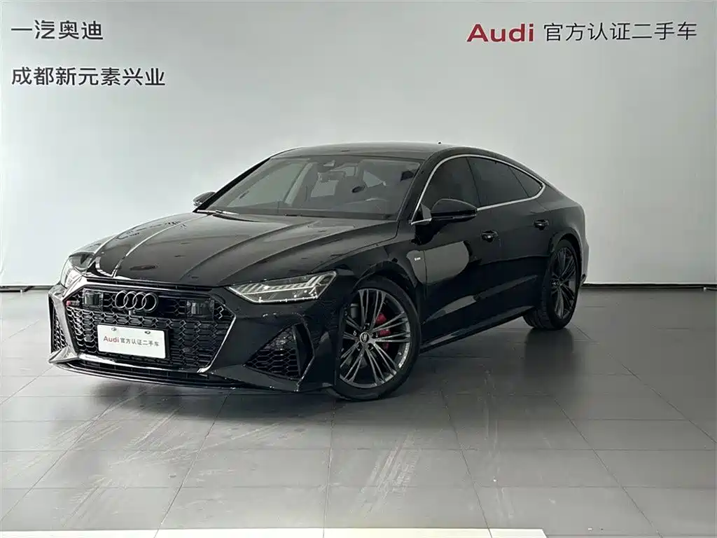 Audi A7 2023 Model 45 TFSI Premium Selection Edition