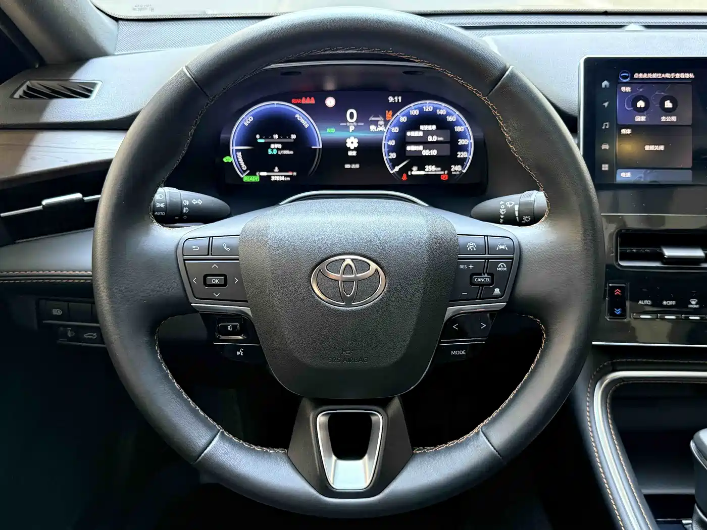 Toyota Avalon 2024 Hybrid 2.0L Luxury Edition фото 6
