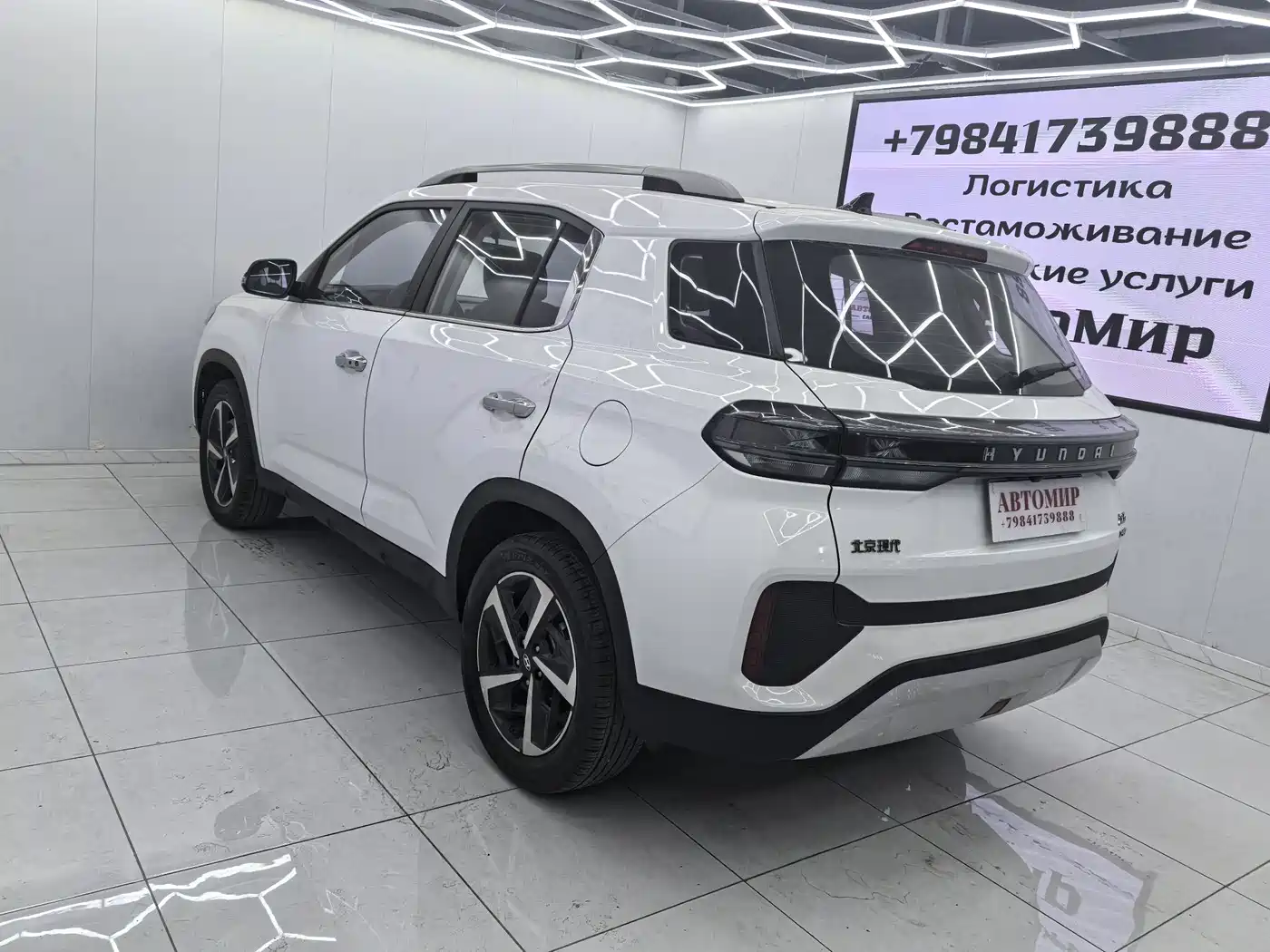 Hyundai Beijing Hyundai ix35 2021 240TGDi DCT 2WD GLS Leading Edition фото 9