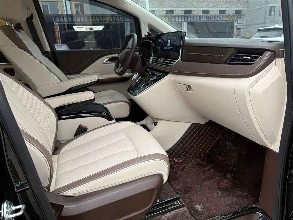 Besturn M9 2024 2023 2.0T Exclusive