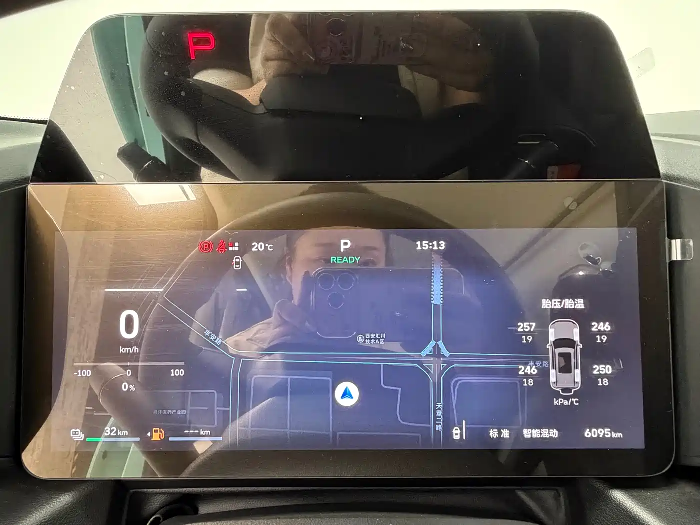 Haval Meng Long NEV 2026 Hi4 200 Ultra Pilot Edition фото 15