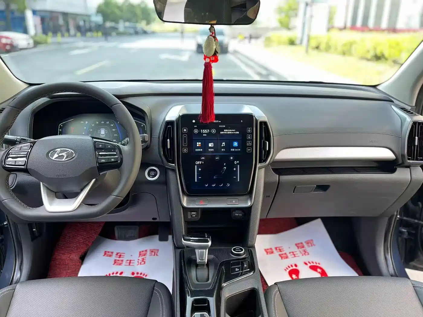 Hyundai Beijing Hyundai ix35 2021 2.0L Automatic 2WD GLS Leading Edition фото 9