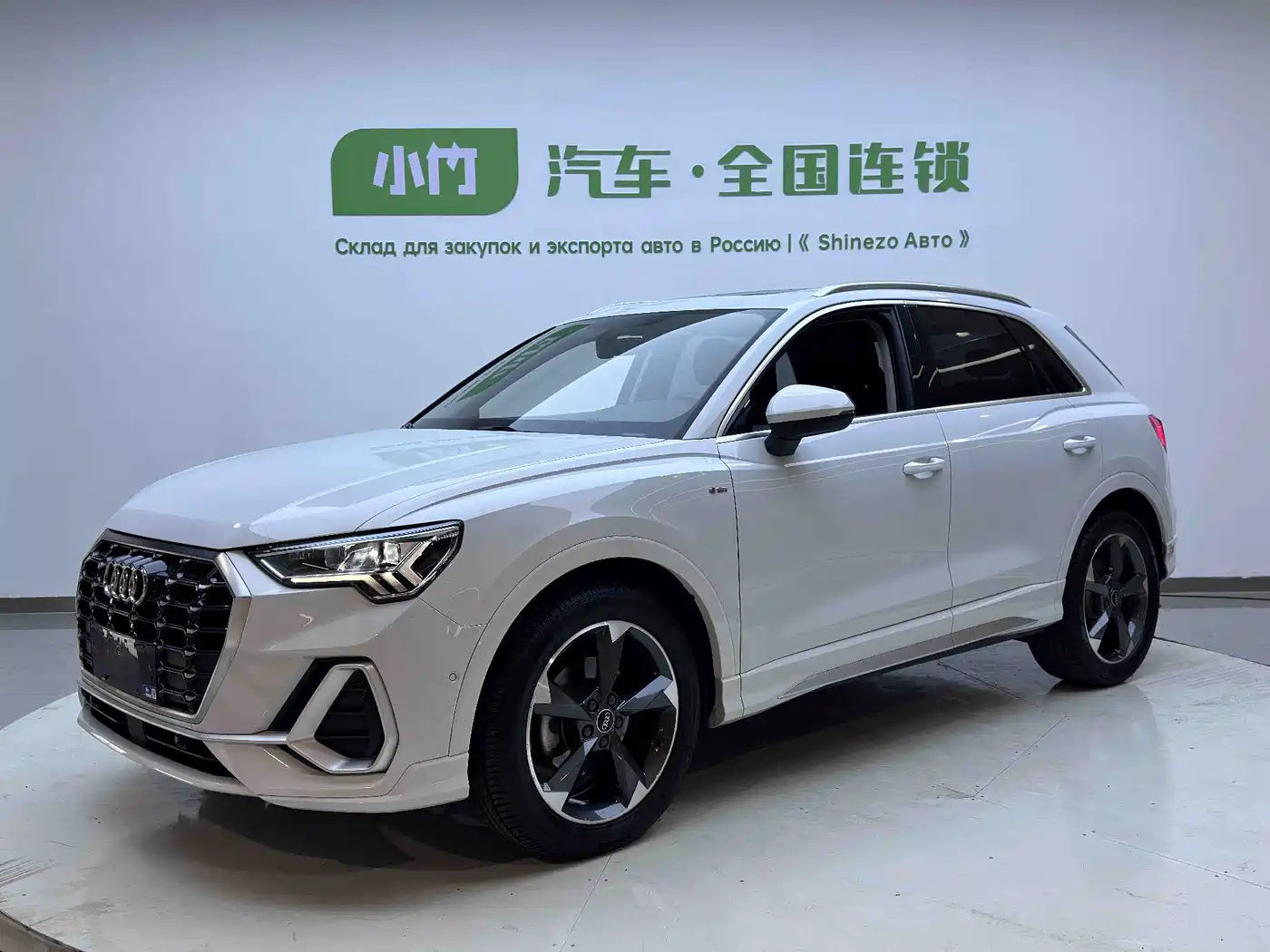 Audi Q3 2022 35 TFSI Fashion Dynamic