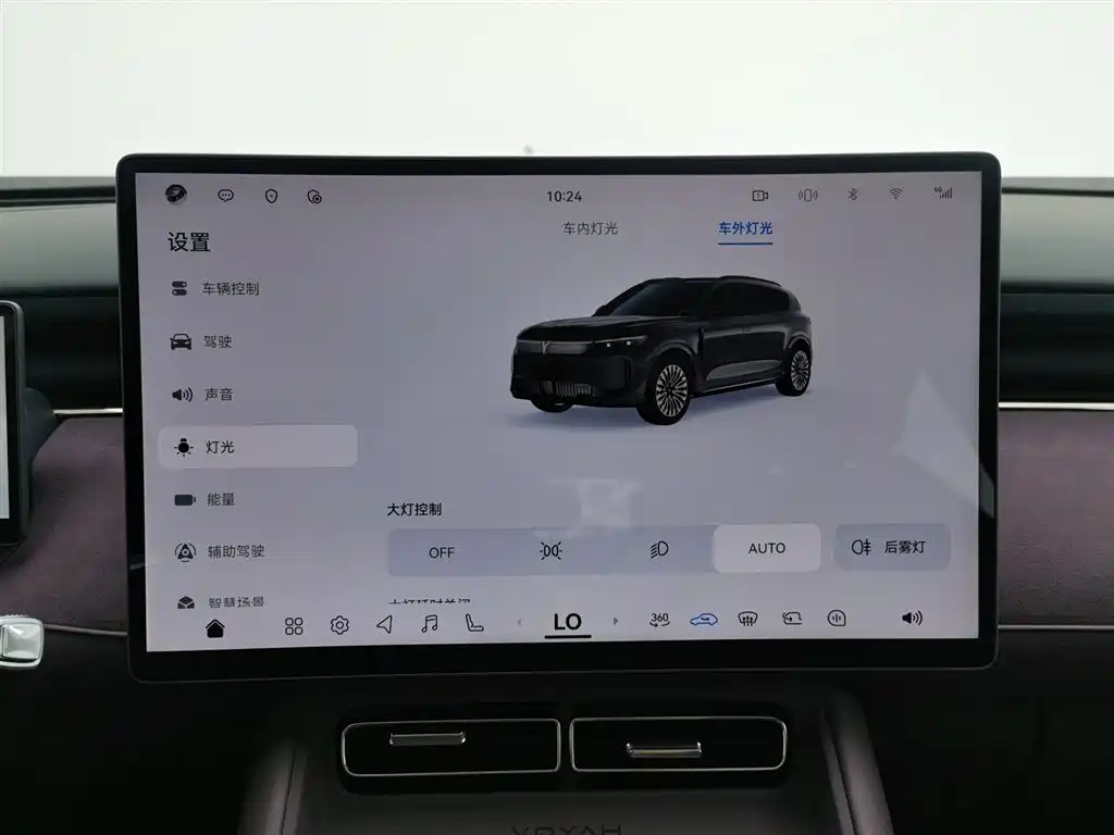 Voyah Auto VOYAH FREE 2025 FREE+ 4WD Qiankun Edition фото 21