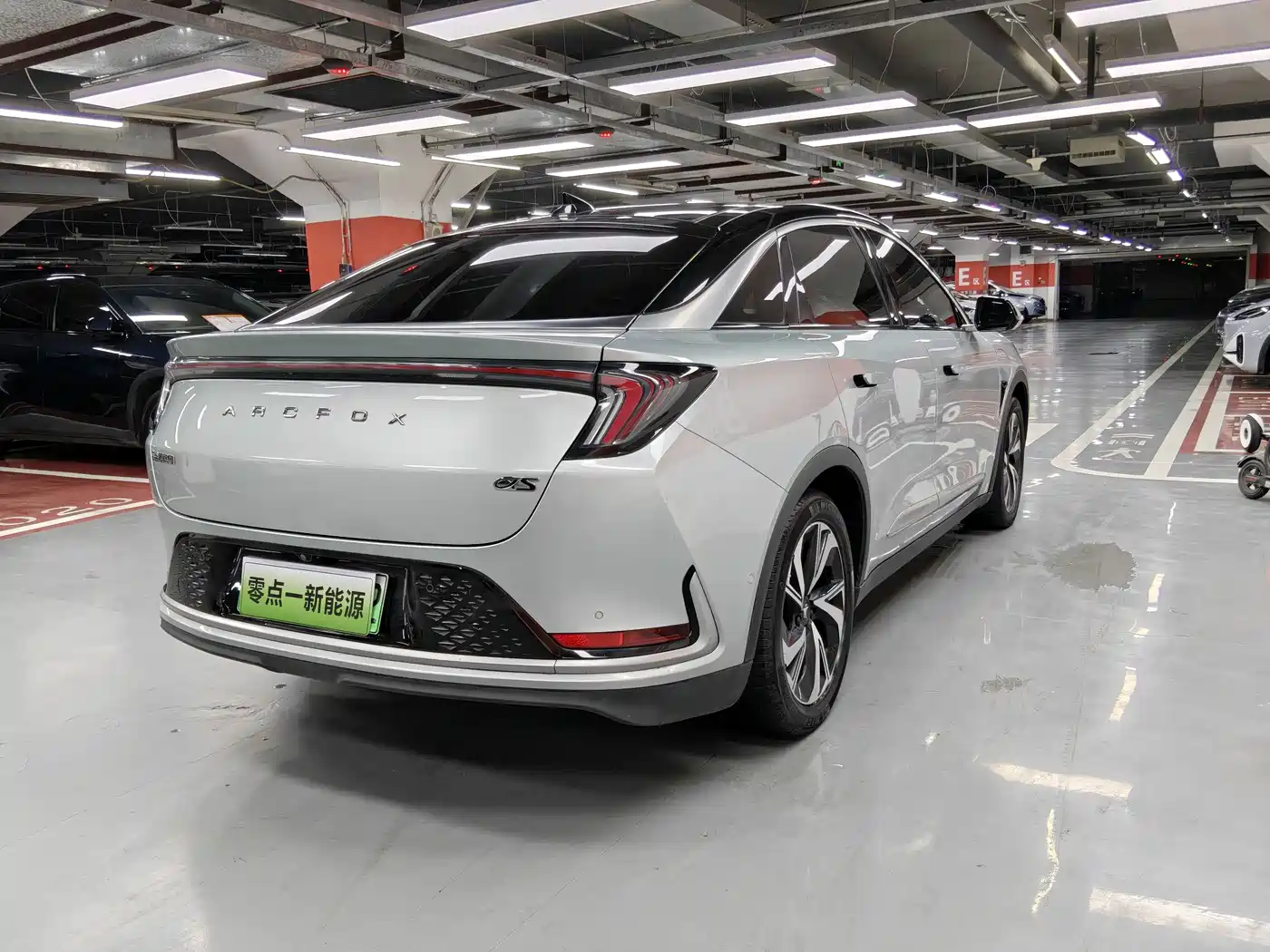 ARCFOX Alpha S 2023 2022 Model 708S+ 160kW