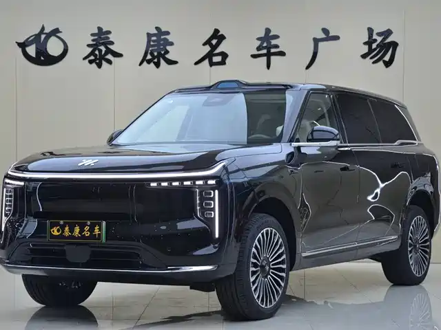  IM Motors IM LS9 2026 Model 52kWh Base Version
