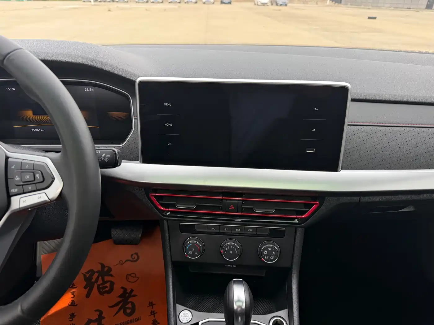 Volkswagen Lavida, миниатюра 11