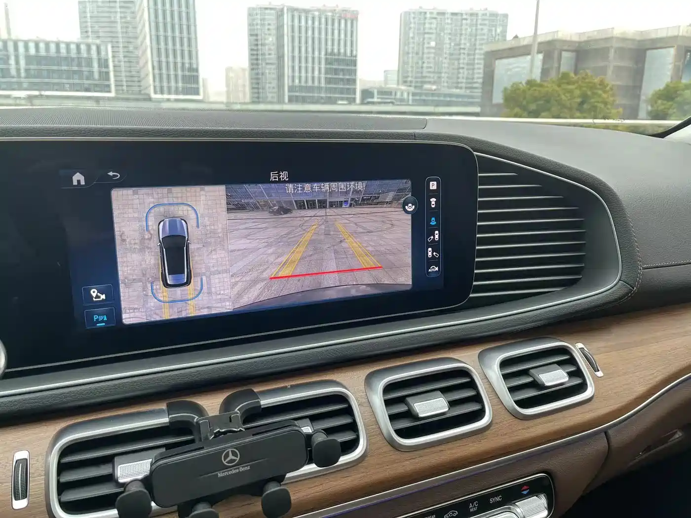 Mercedes-Benz GLE 2024 GLE 450 4MATIC Fashion фото 19