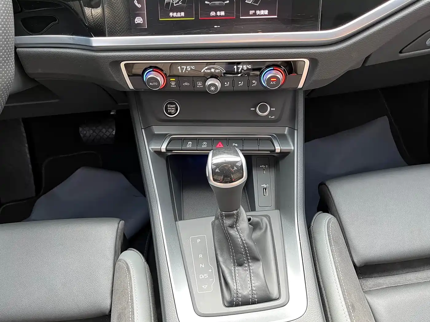 Audi Q3 Sportback 2020 40 TFSI Fashion фото 16