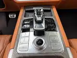 Photo 9 - Tank 500