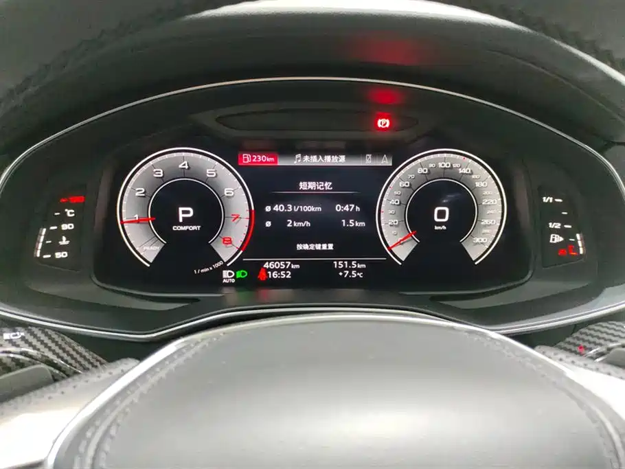 Audi A6L 2024 45 TFSI Premium Elegance фото 14