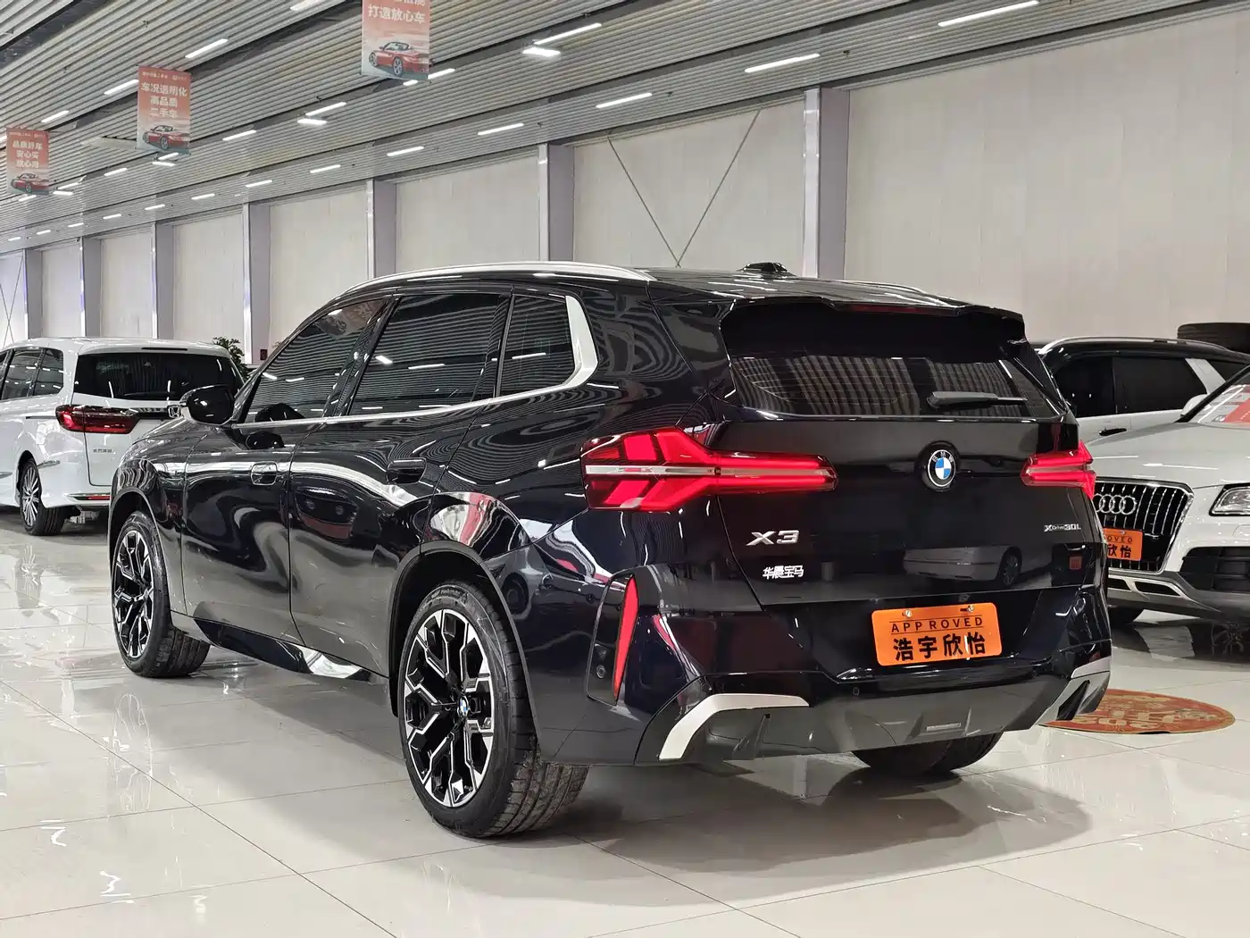 BMW X3 2025 xDrive30L Premium Model M Sport Black Package фото 4