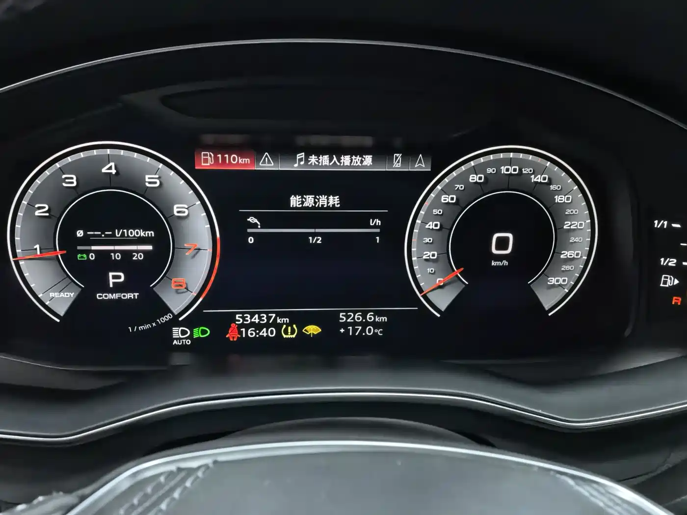 Audi A6L 2023 45 TFSI Premium Selection Dynamic фото 10