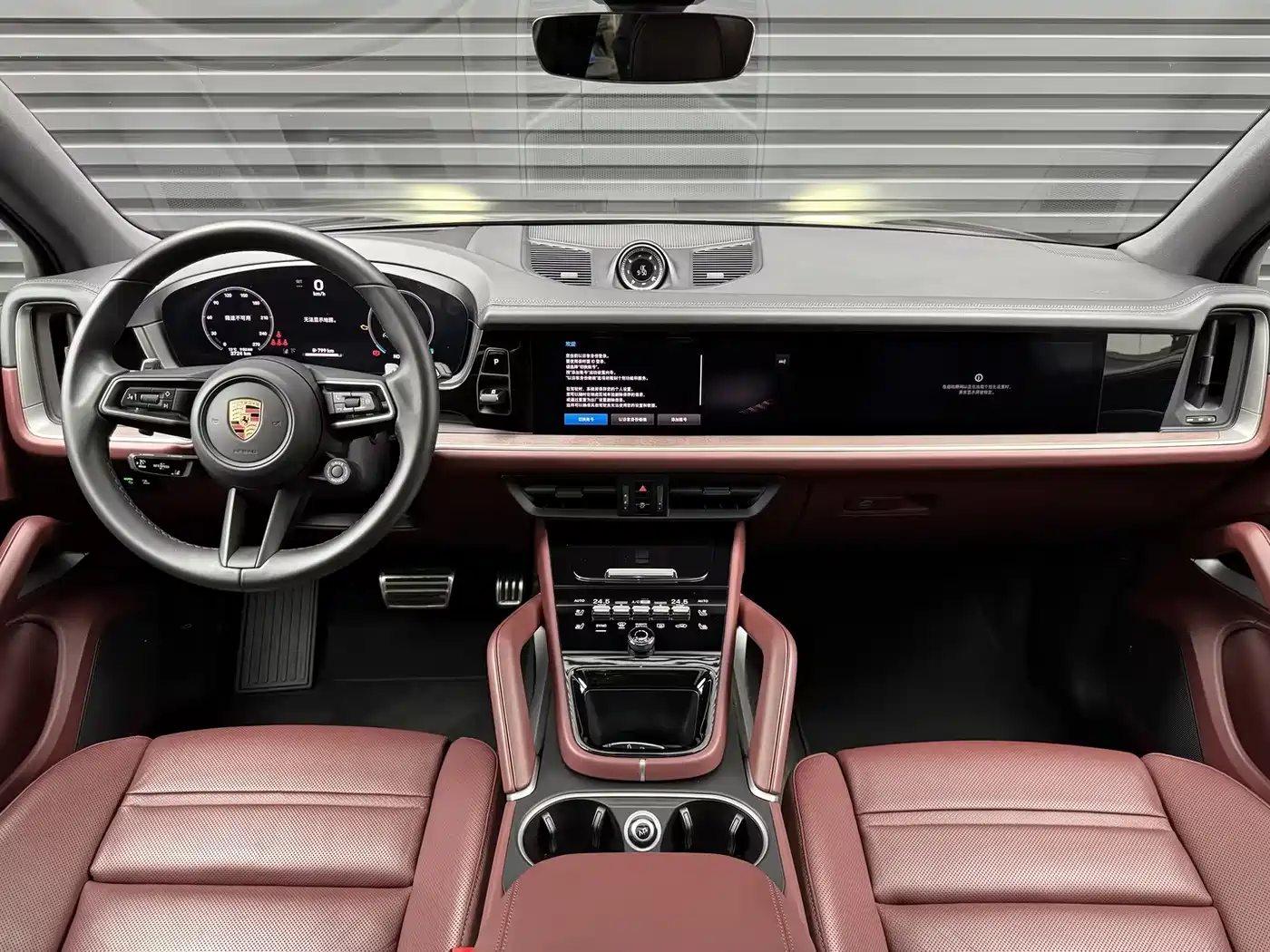 Porsche Cayenne 2025 Cayenne 3.0T Dynamic Edition фото 8