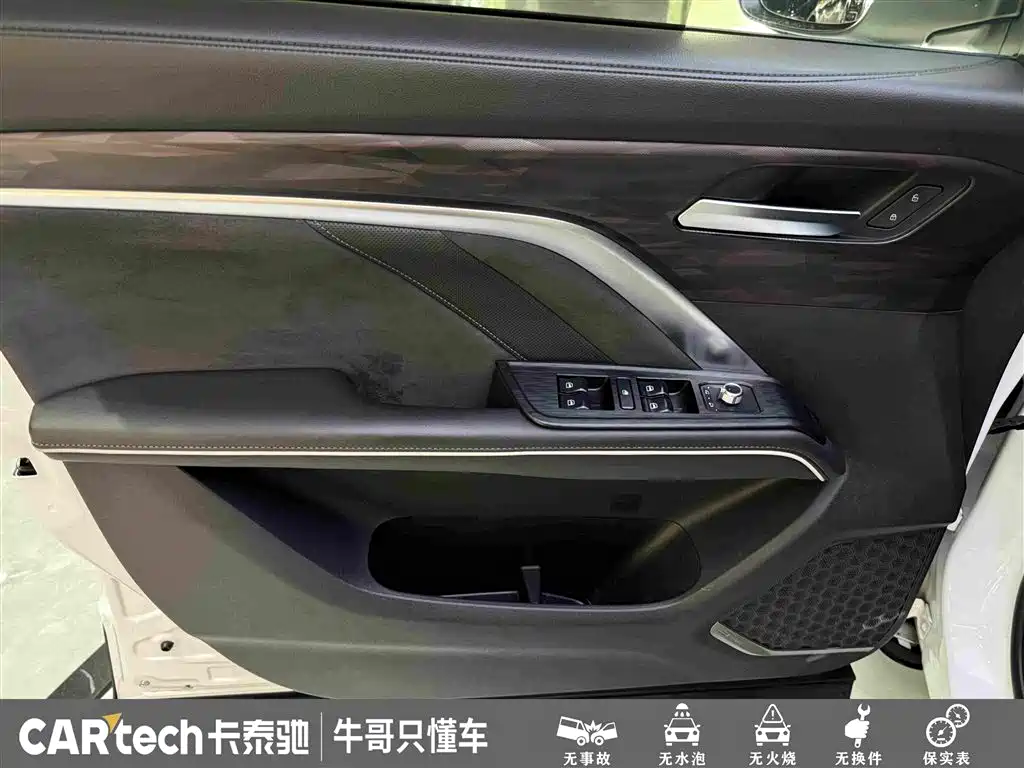Фото 15 - Haval H6