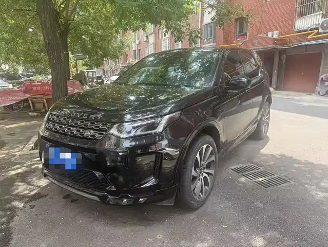 Land Rover Discovery Sport 2022