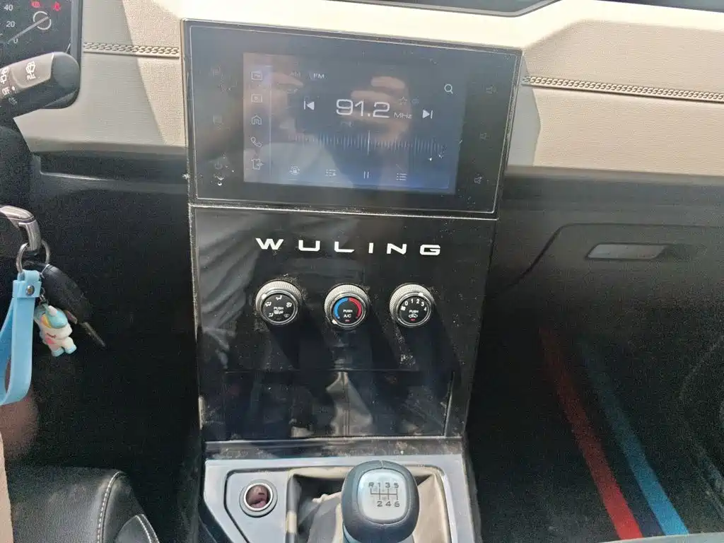 Фото 10 - Wuling Motors Wuling Journey