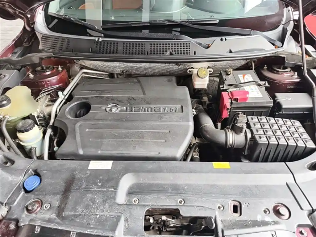 Haima S5 2015 2015 1.5T CVT Luxury Sport Edition