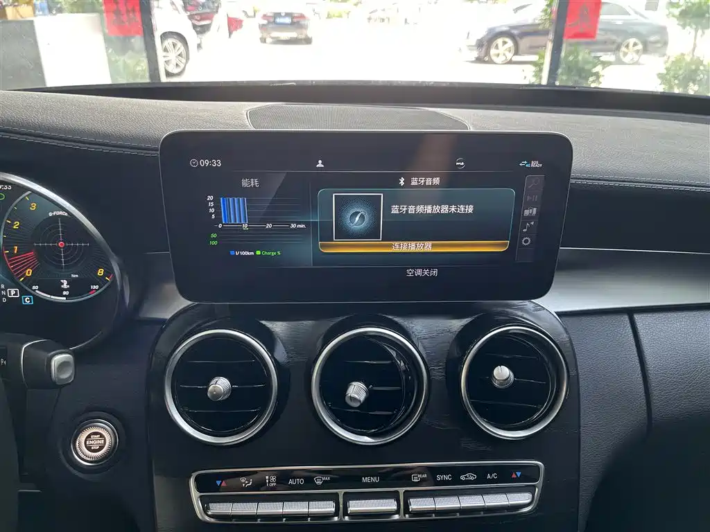 Mercedes-Benz C-Class 2019 Facelift C 260 L Sport фото 19