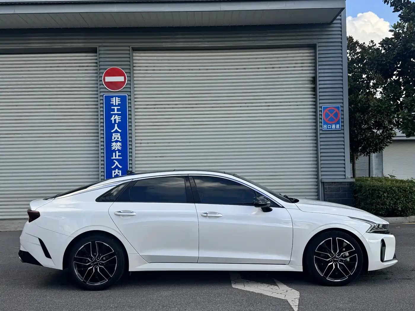 Kia K5 2022 2021 380T GT-Line Flagship Edition