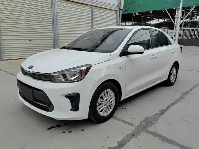 KIA HUANCHI