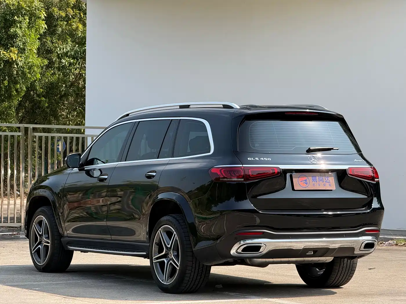 Mercedes-Benz GLS 2020 GLS 450 4MATIC Luxury фото 12