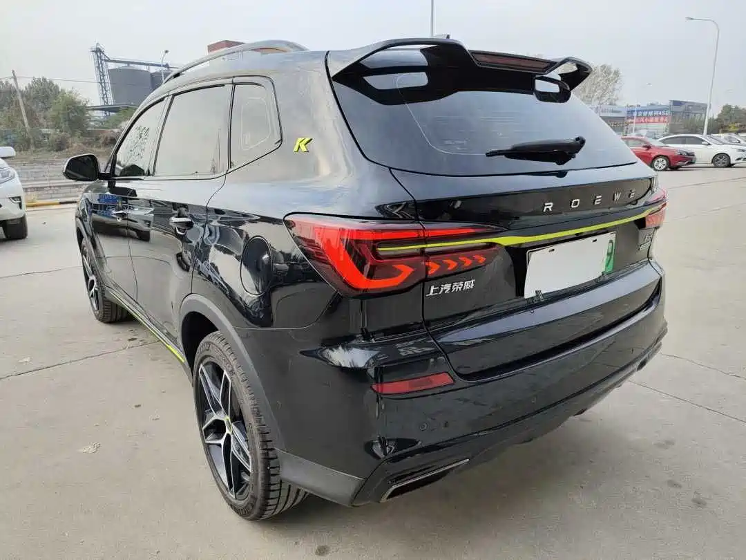 ROEWE RX5 NEW ENERGY