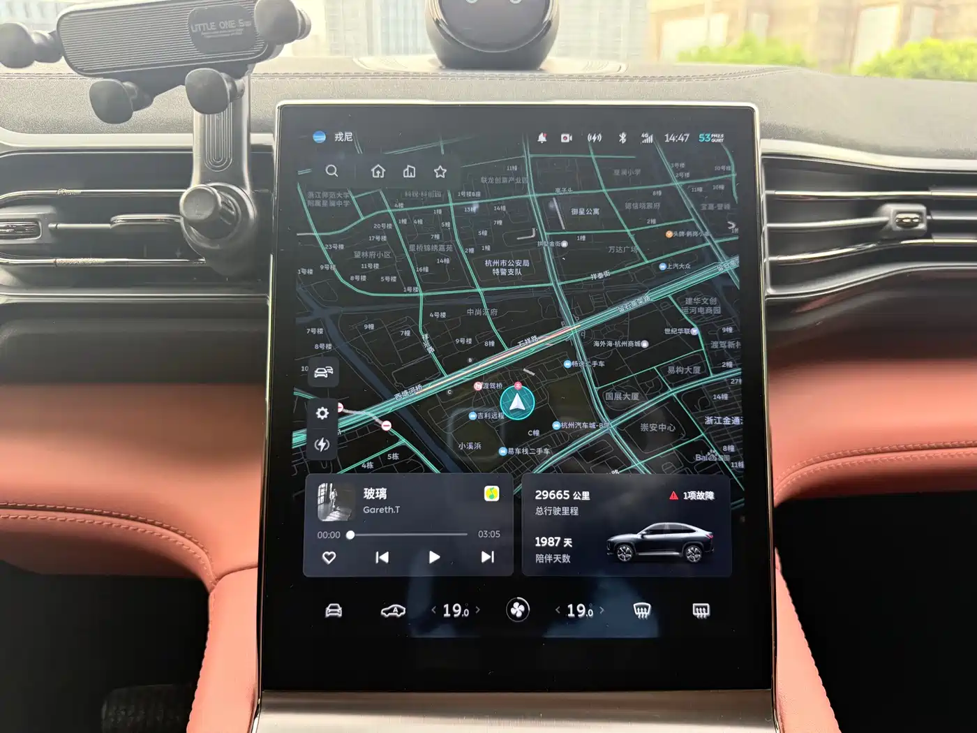 NIO EC6 2021 2020 Model 440KM Performance Edition