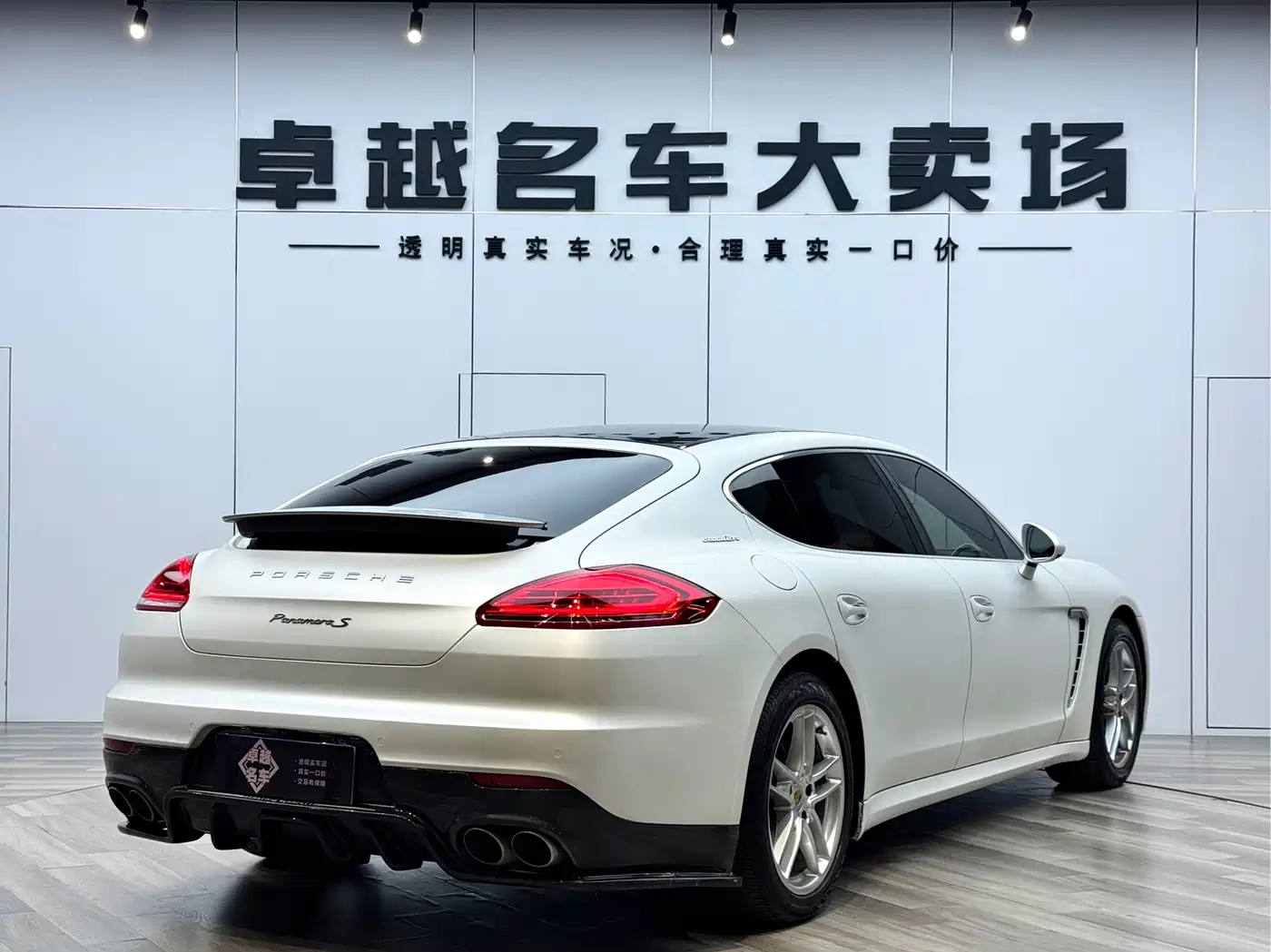 Porsche Panamera 2014 Panamera S Executive 3.0T фото 7