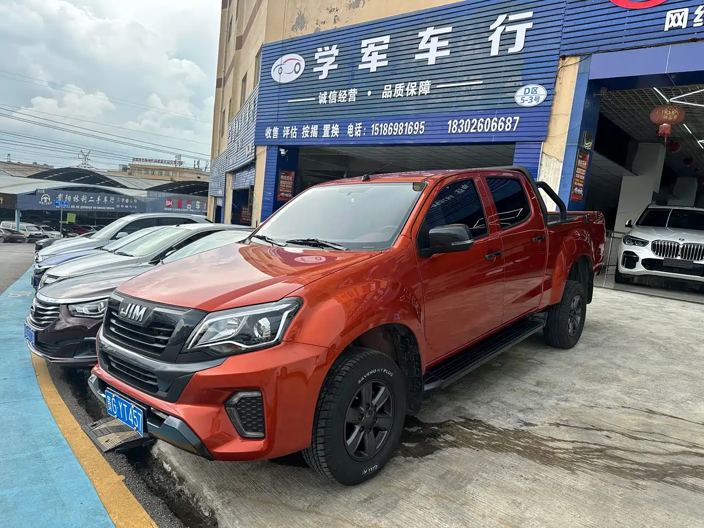 Isuzu Ruimai 2026 2026 Model 2.8T Automatic 2WD Long Box Diesel