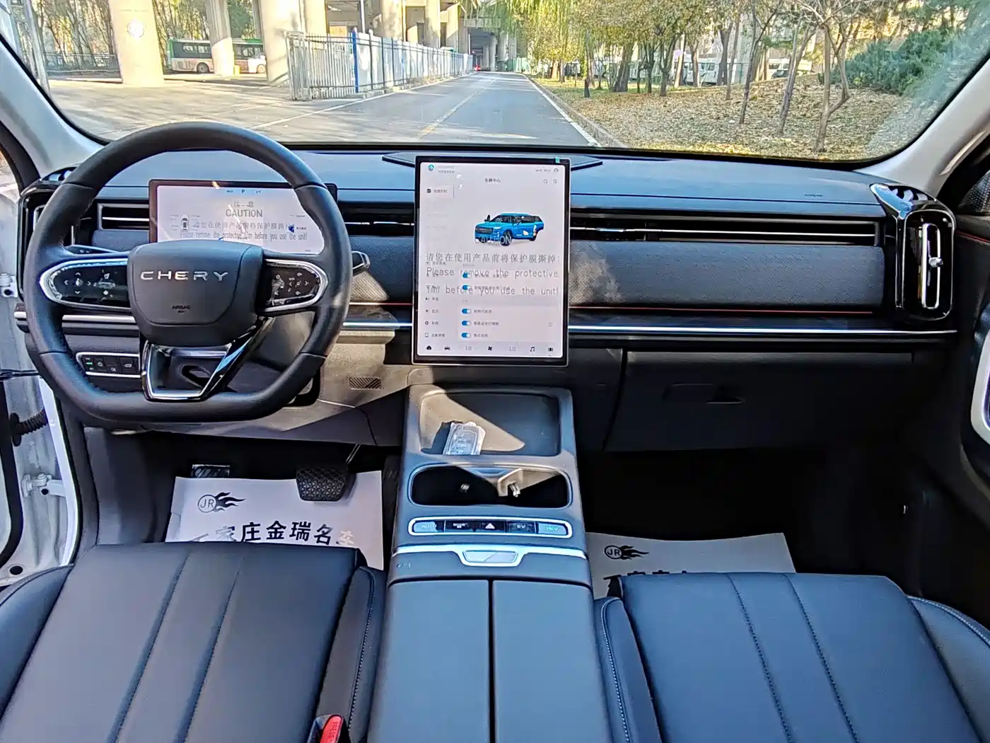 CHERY EXPLORE 06 C DM