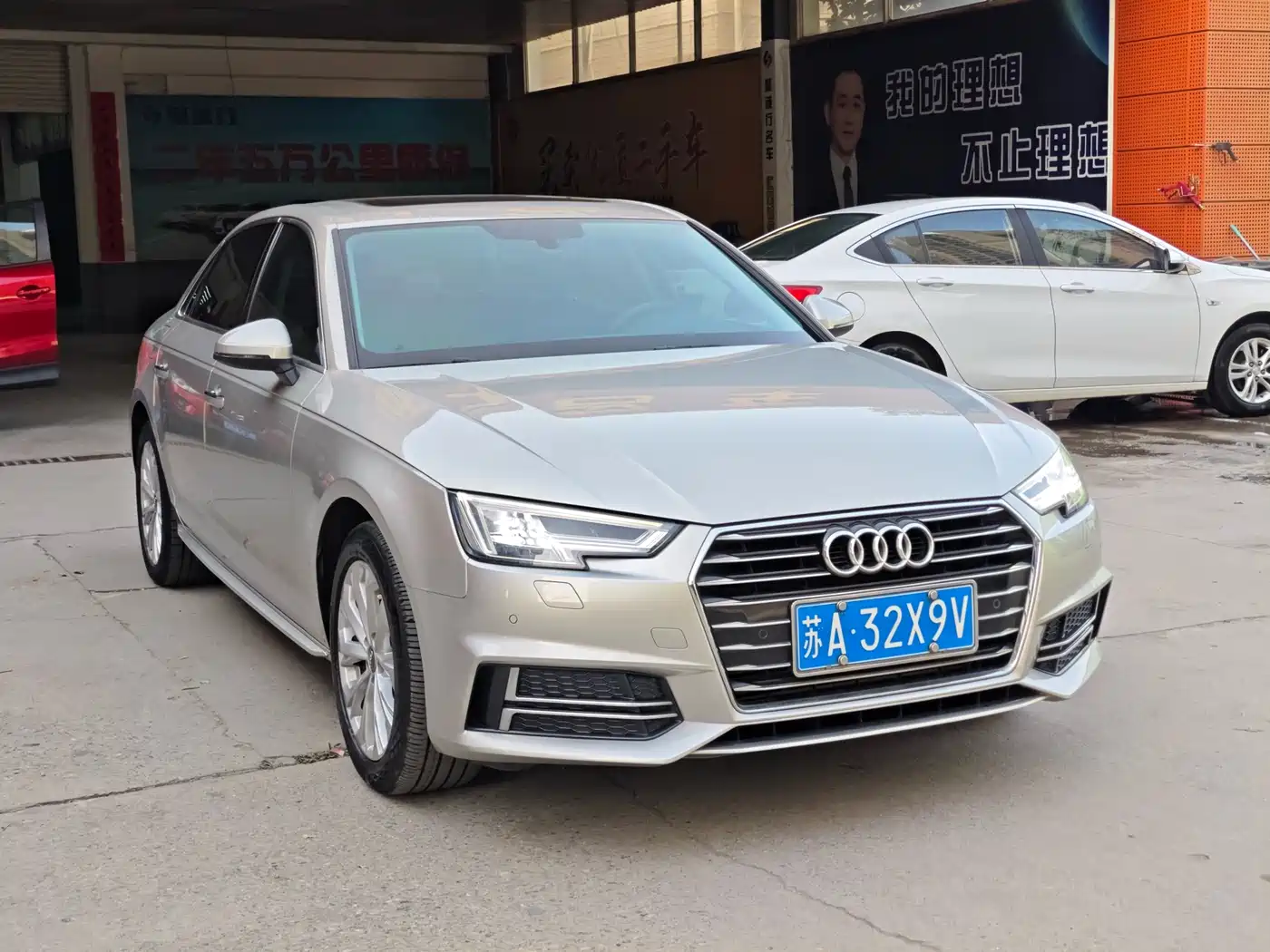 Audi A4L 2019 40 TFSI Progressive (China VI) фото 3