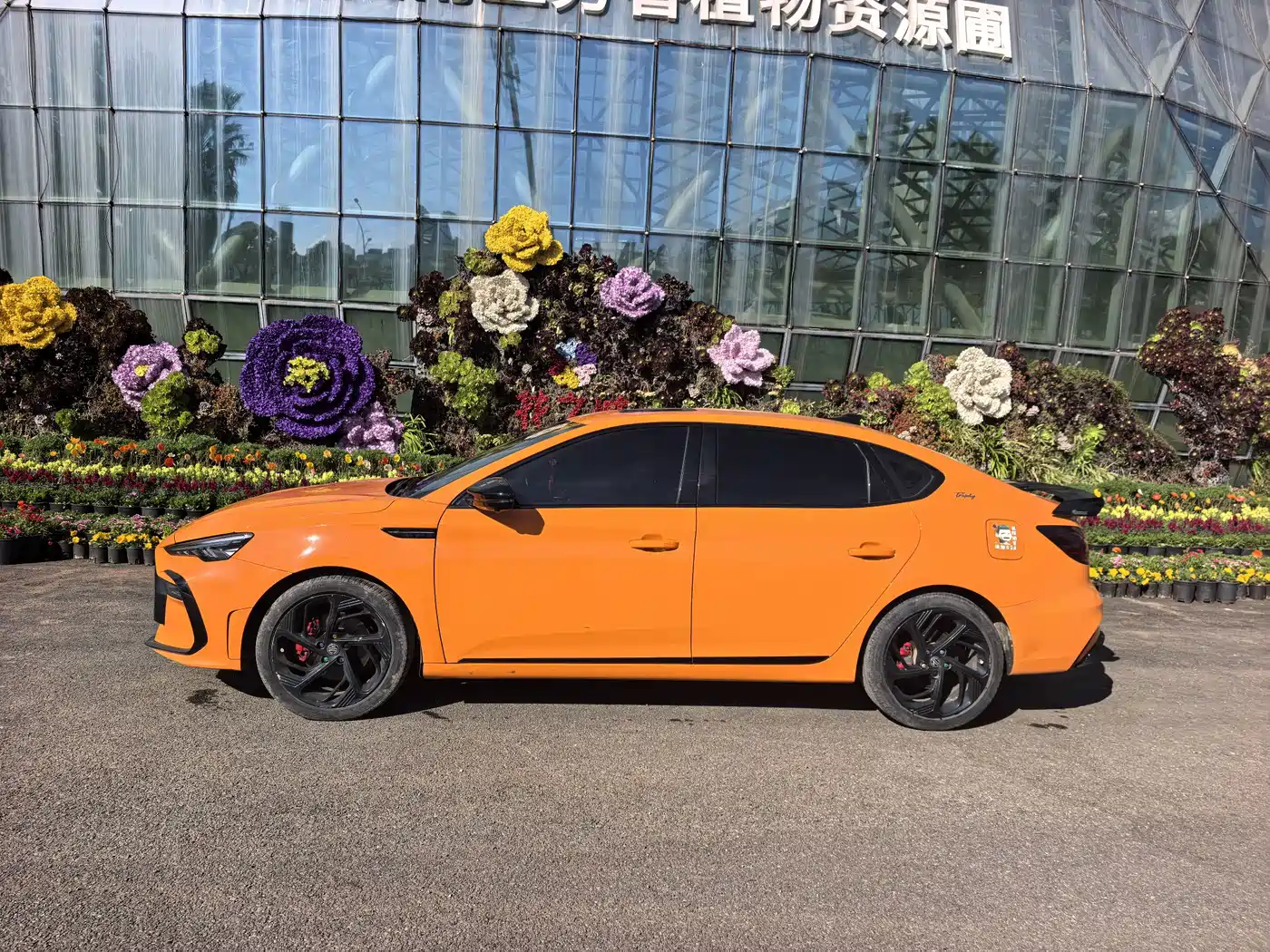 MG MG6 2022 2021 Pro 1.5T Auto Trophy Flagship Edition