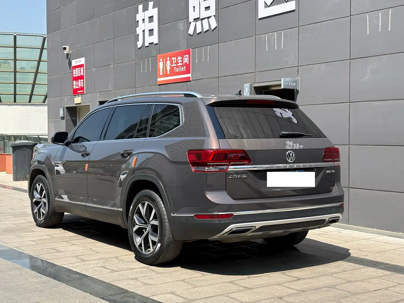 Volkswagen Teramont 2020 380TSI 4WD Luxury Edition China VI фото 4