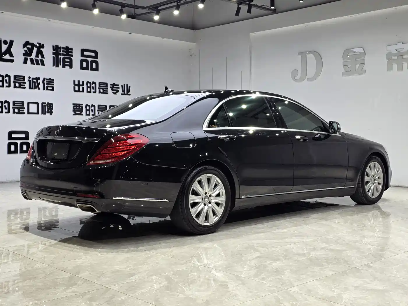 Mercedes-Benz S-Class 2014 S 320 L Business фото 6