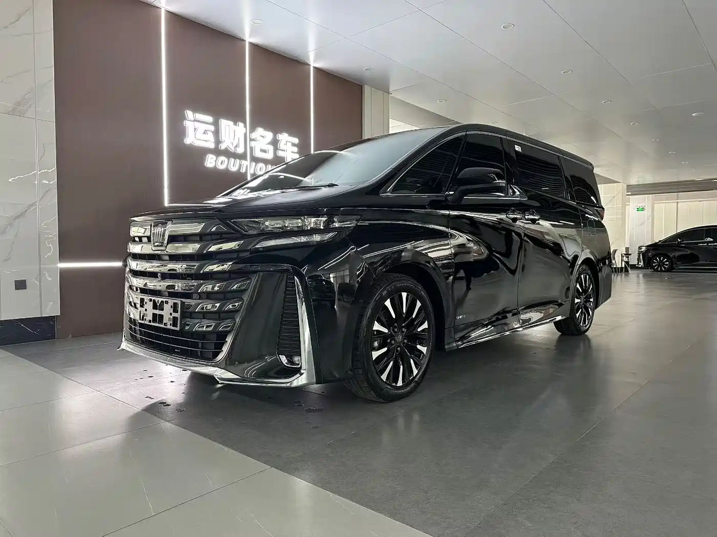 Toyota Vellfire 2024 Crown Hybrid 2.5L Premium Edition