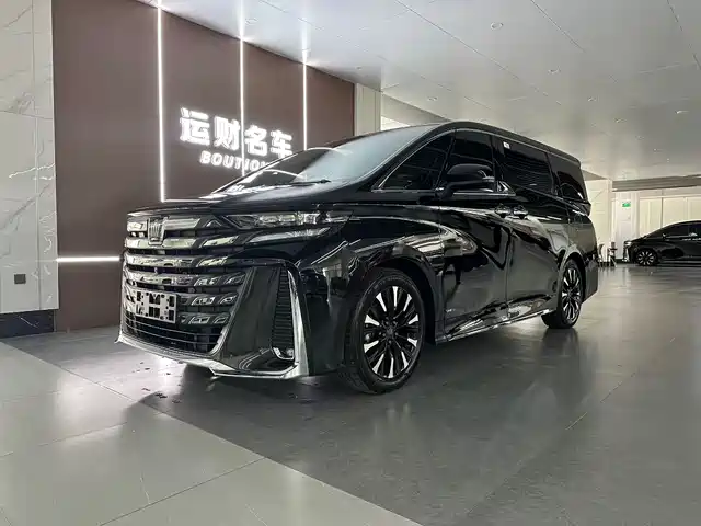 Toyota Vellfire 2024 Crown Hybrid 2.5L Premium Edition